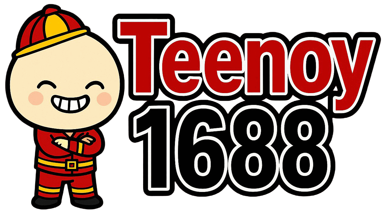 TEENOY1688